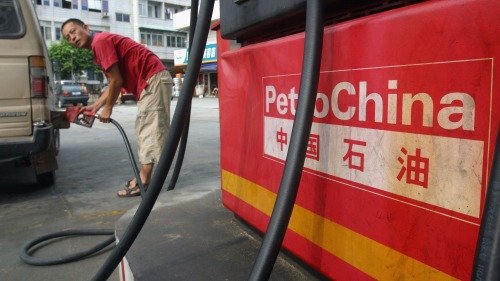 Who smashed the A shares of PetroChina?